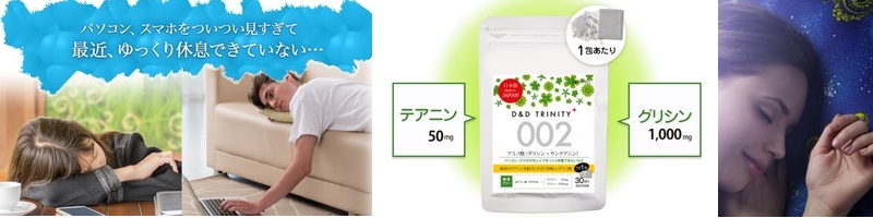 VDT�ǌ�Q�H������Q�Ƀf�B�f�B�g���j�e�B�[002���T�C�g